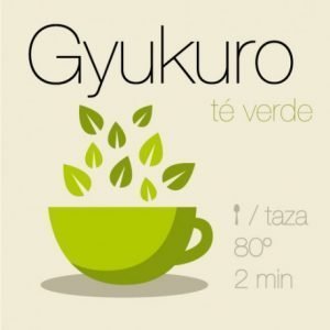 gyukuro-uji